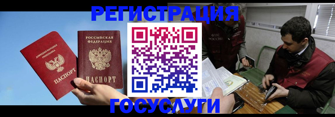 найти адрес прописки в Сергаче